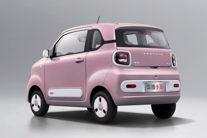 Mẫu xe điện mini giá rẻ này khởi điểm chỉ từ 127 triệu đồng ở thị trường Trung Quốc