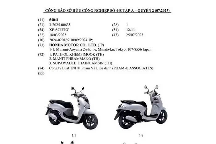 Honda Scoopy 2025 sắp bán ở Việt Nam?