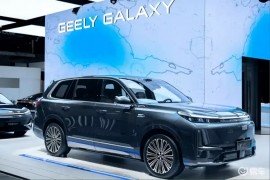 geely galaxy m9 mau crossover cao cap voi he thong tri tue nhan tao noi bat o waic 2025