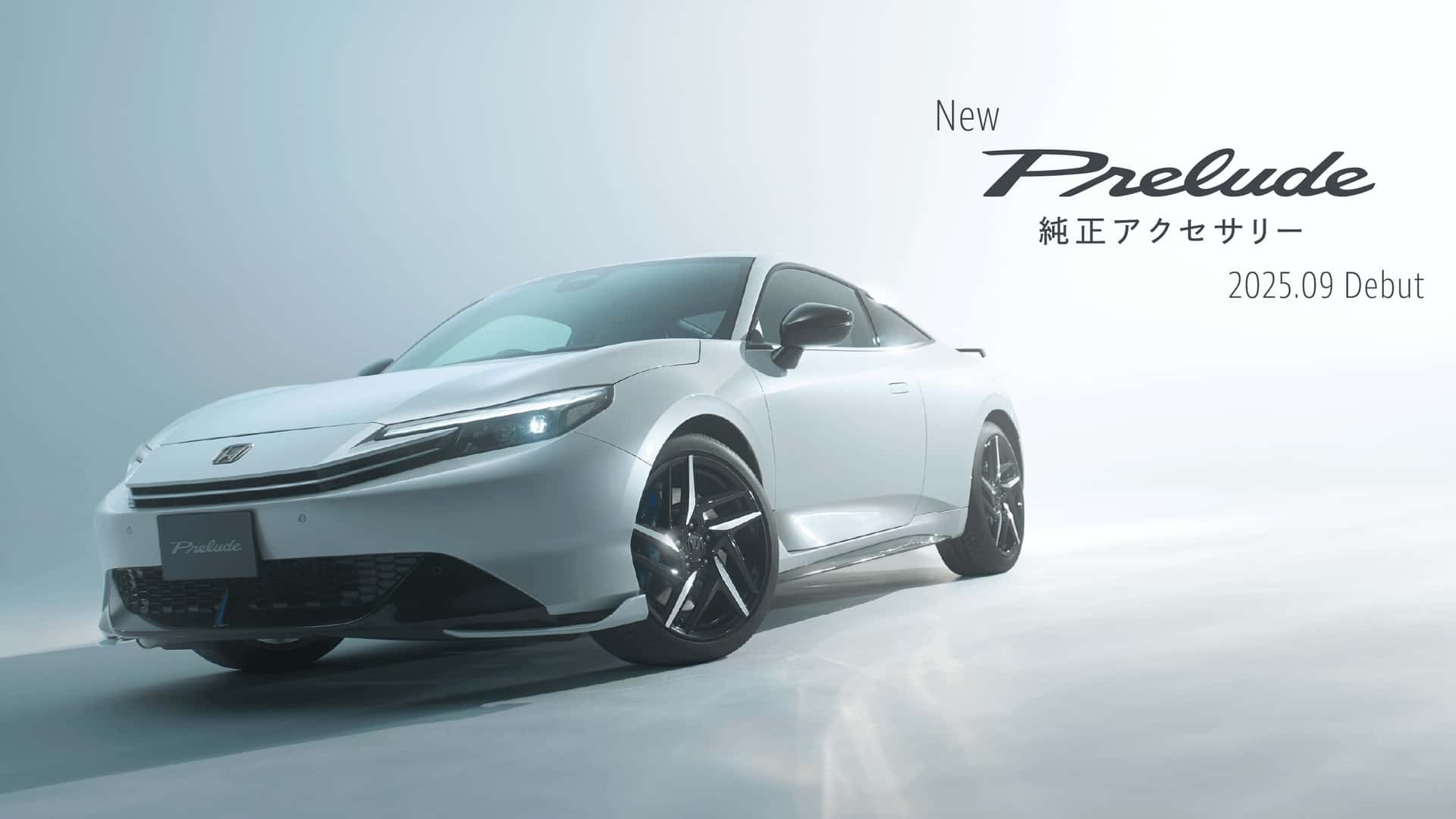 Honda Prelude thế hệ mới sẽ là mẫu Honda Prelude thế hệ thứ sáu ra mắt