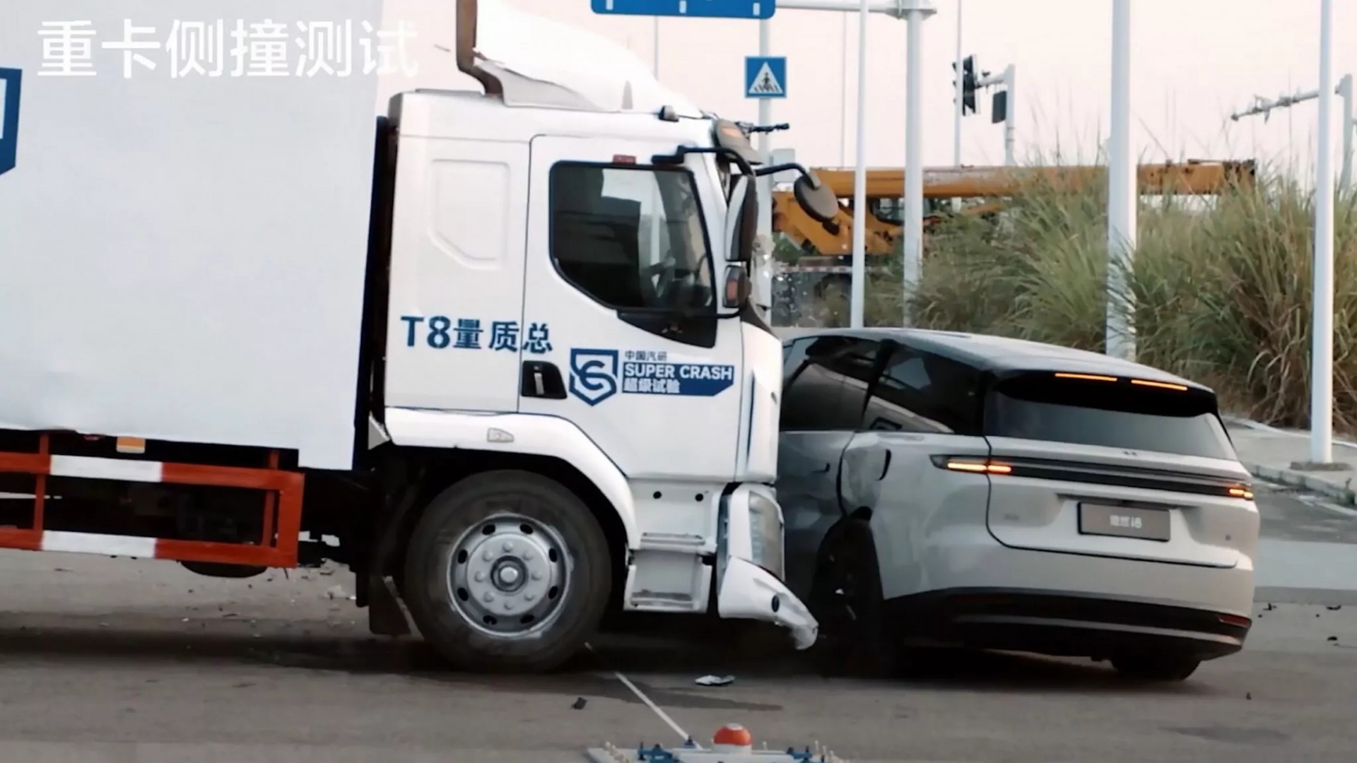 Thử nghiệm va chạm của xe điện Trung Quốc gây tranh cãi