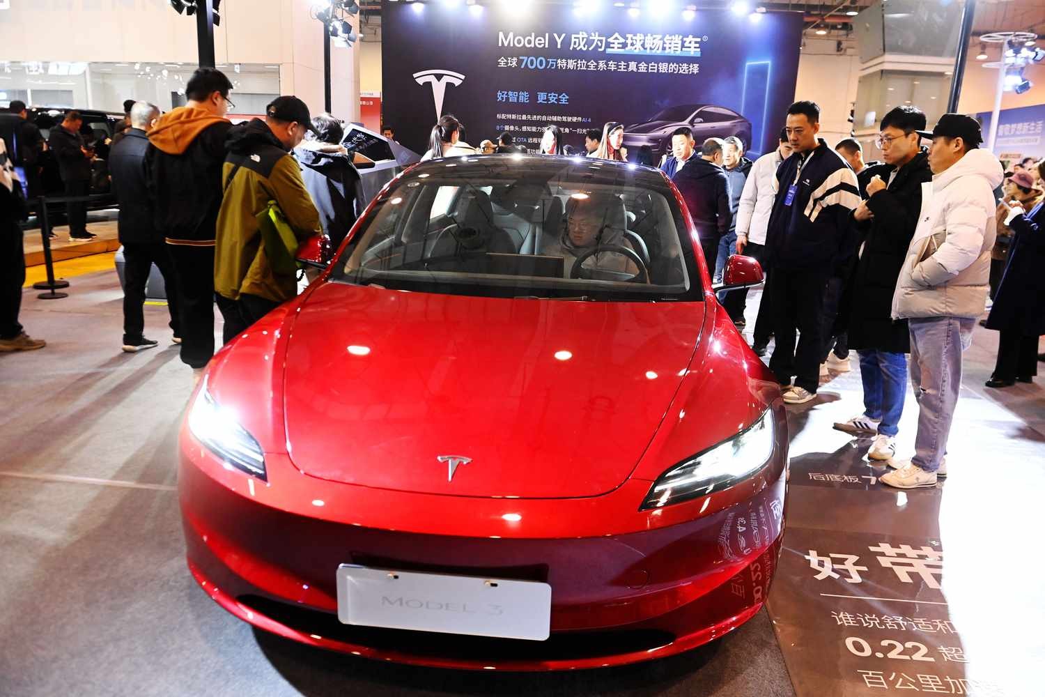 Tesla Model 3+ ra mắt riêng tại Trung Quốc