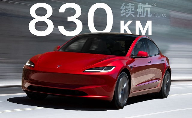 Tesla Model 3+ ra mắt riêng tại thị trường Trung Quốc, đạt phạm vi di chuyển xa nhất 830 km