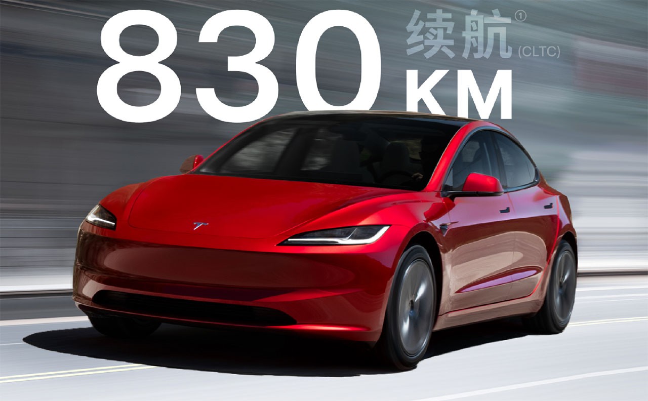 Tesla Model 3+ ra mắt riêng tại thị trường Trung Quốc, đạt phạm vi di chuyển xa nhất 830 km