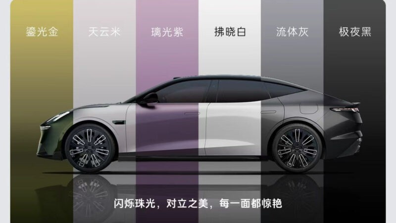 Lynk & Co 10 EM-P mở bán ở Trung Quốc