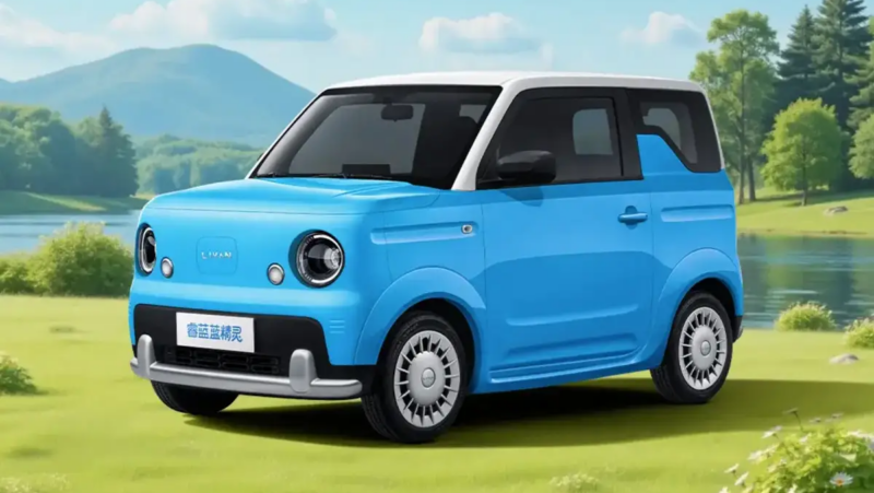 Geely giới thiệu xe điện tí hon Livan Smurf, giá cực rẻ chỉ khoảng 130 triệu đồng ở Trung Quốc