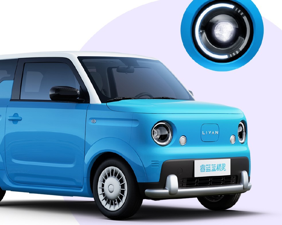 Geely giới thiệu xe điện tí hon Livan Smurf, giá cực rẻ chỉ khoảng 130 triệu đồng ở Trung Quốc