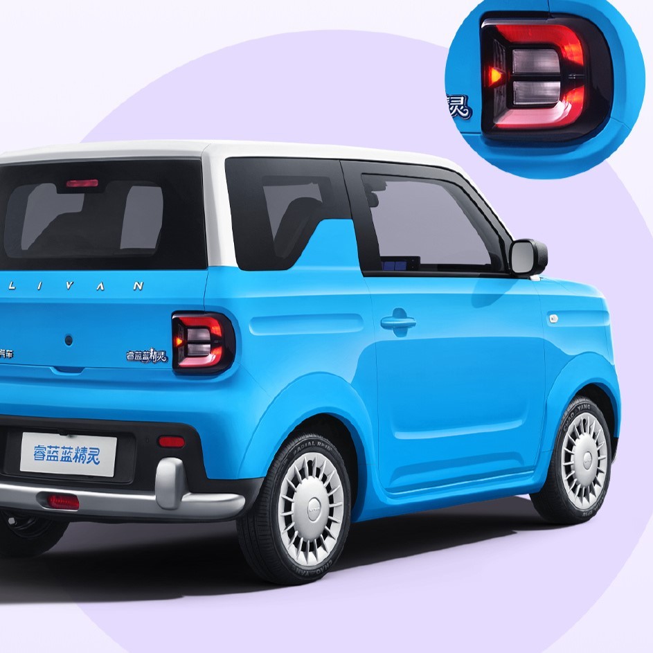 Geely giới thiệu xe điện tí hon Livan Smurf, giá cực rẻ chỉ khoảng 130 triệu đồng ở Trung Quốc