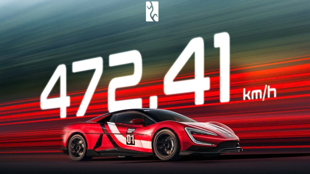YangWang U9 đạt 472 km/h, trở thành siêu xe điện nhanh nhất thế giới