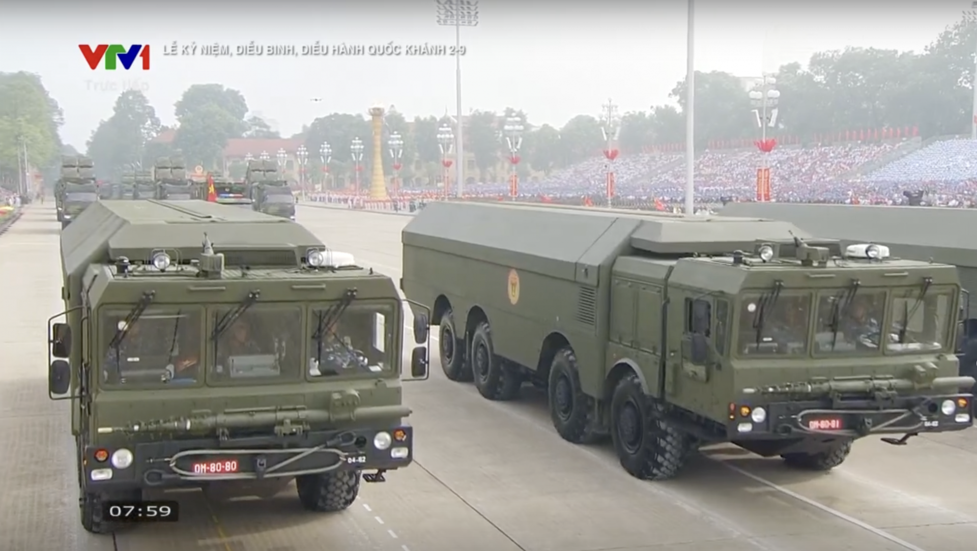 Ngắm và xem thông tin về dàn khí tài, xe đặc chủng của Quân đội nhân dân Việt Nam trong diễu binh