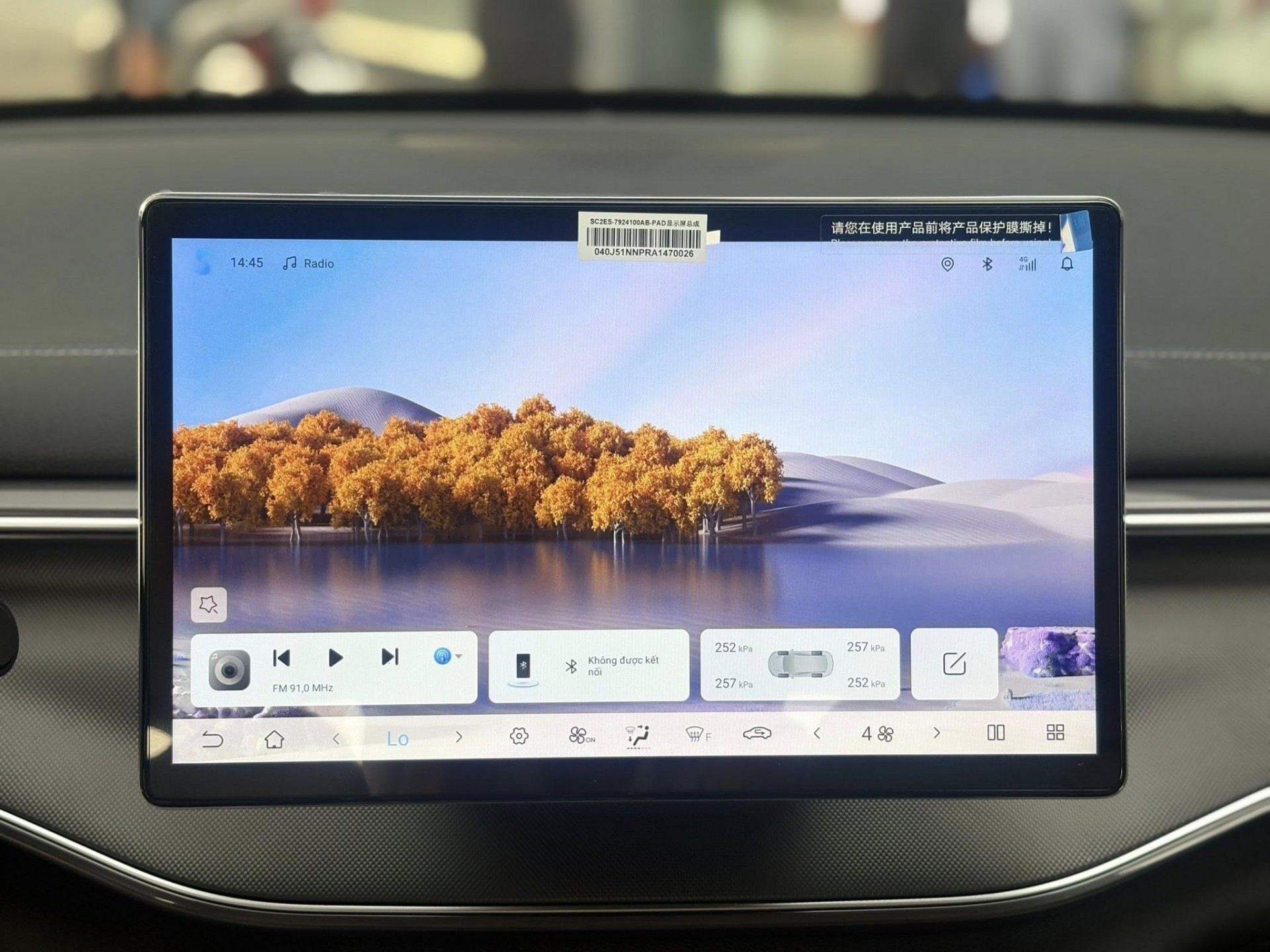 BYD Seal 5 sắp bán tại Việt Nam, cạnh tranh với Civic và Altis hybrid