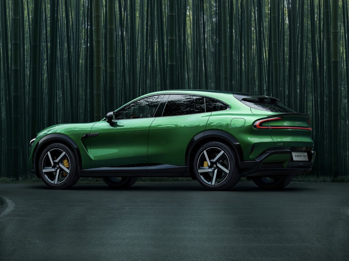 Đánh giá Xiaomi YU7