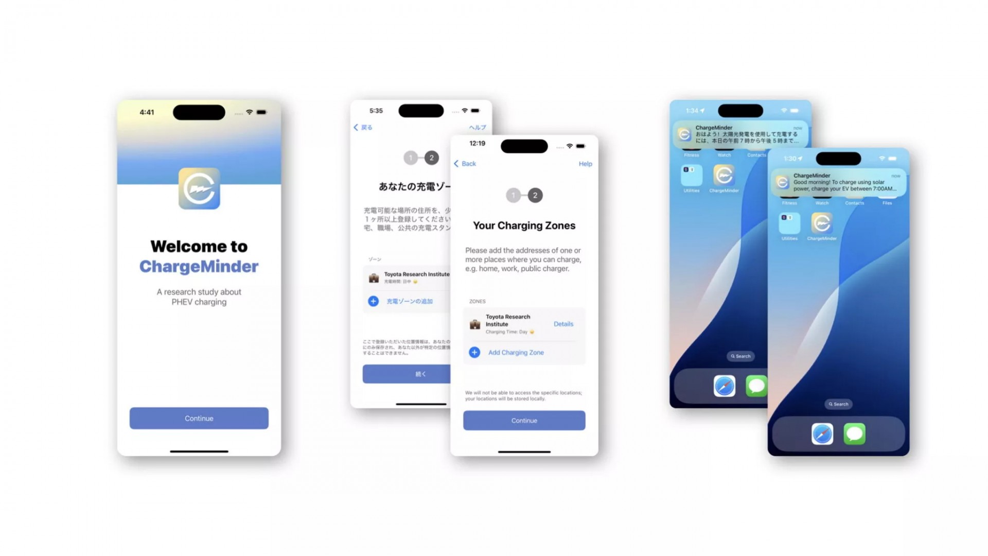 Toyota phát triển ứng dụng nhắc sạc xe PHEV đúng lúc