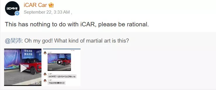 Phát hoảng với hệ thống Phát hoảng với hệ thống