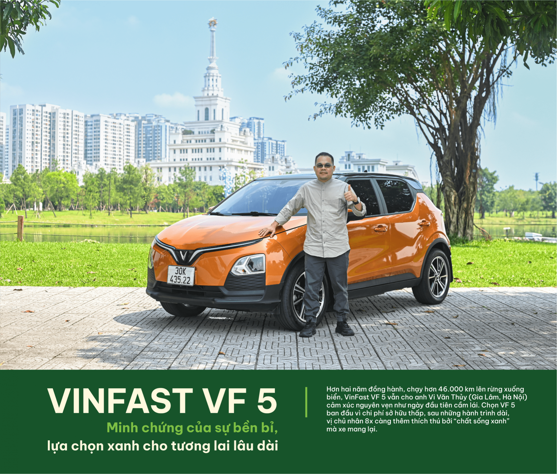VinFast VF 5 – Minh chứng của sự bền bỉ, lựa chọn xanh cho tương lai lâu dài VinFast VF 5 – Minh chứng của sự bền bỉ, lựa chọn xanh cho tương lai lâu dài