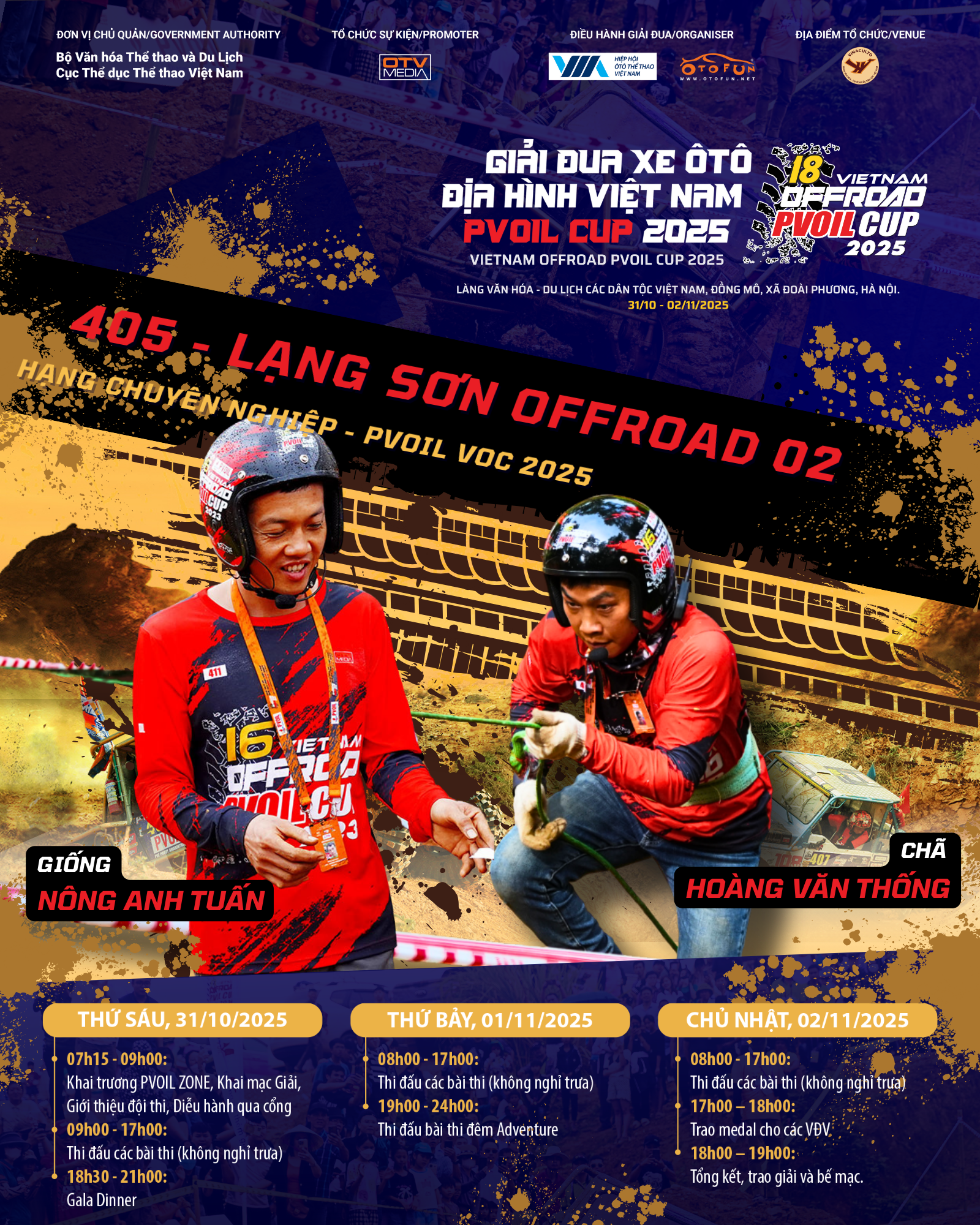 Đội 405 PVOIL VOC 2025: Lạng Sơn Offroad 02 Đội 405 PVOIL VOC 2025: Lạng Sơn Offroad 02