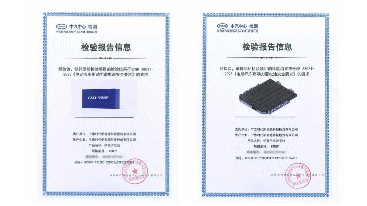 CATL ra mắt pin Naxtra, sạc 80% chỉ trong 15 phút CATL ra mắt pin Naxtra sạc 80% chỉ trong 15 phút