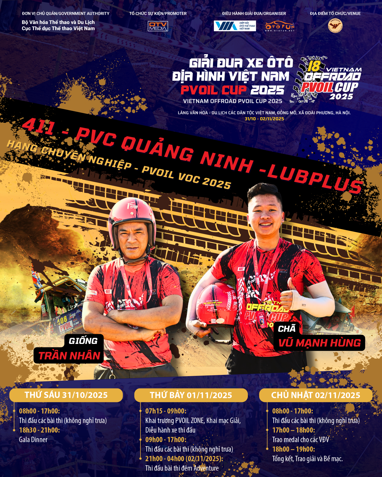[PVOIL VOC 2025] Đội PVC QUẢNG NINH - LUBPLUS chơi hết mình vượt qua mọi thử thách