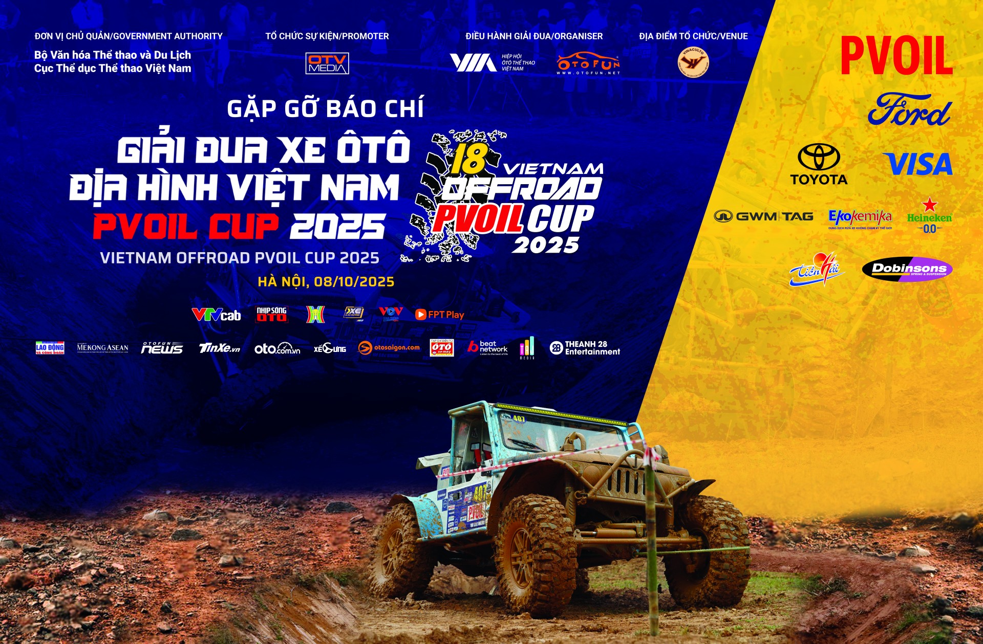 Đội đua 124 PVOIL VOC 2025: PAC Hai Cái Váy Đội đua 124 PVOIL VOC 2025: PAC Hai Cái Váy