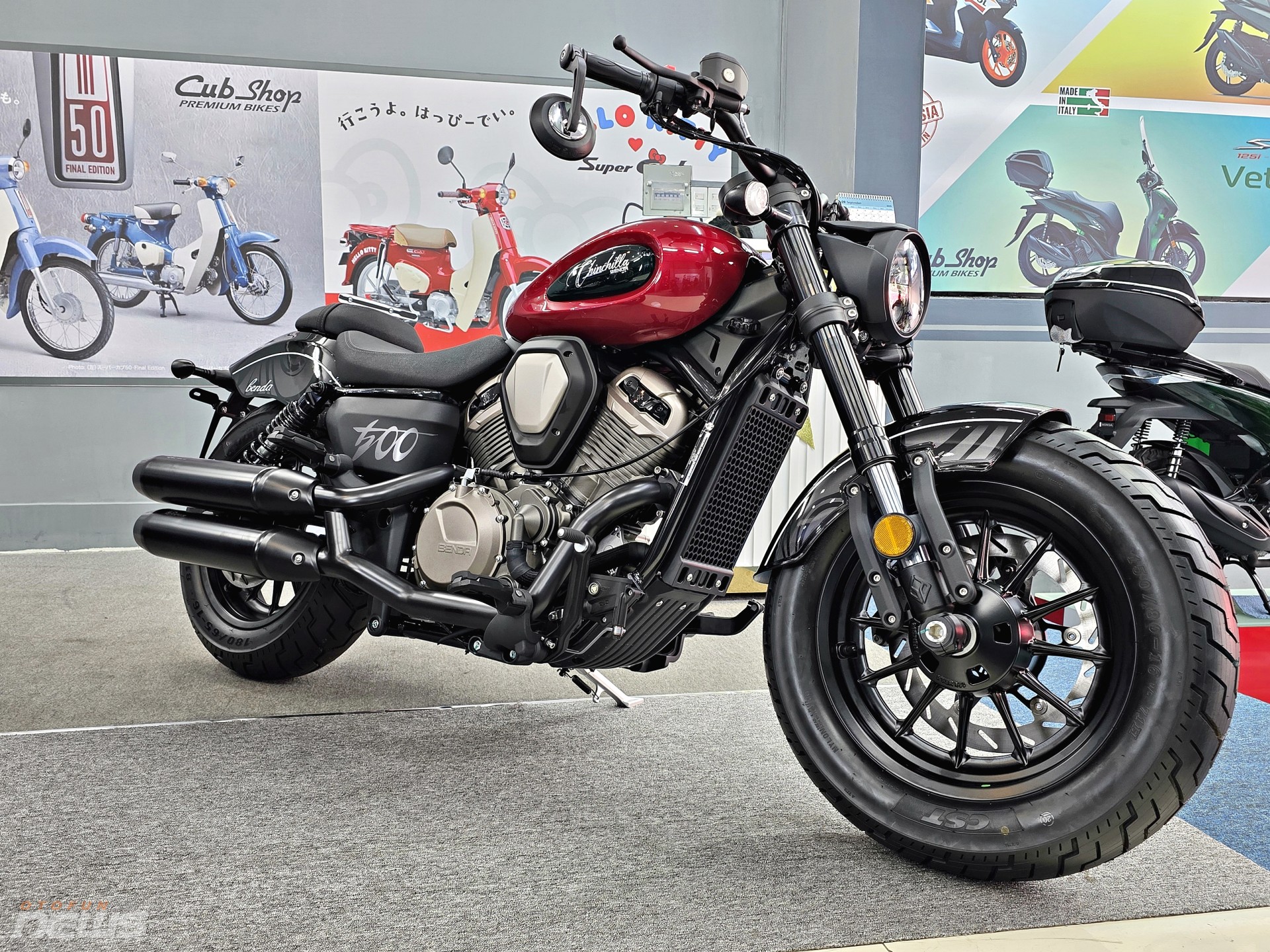 Benda Chinchilla 500 Trung Quốc