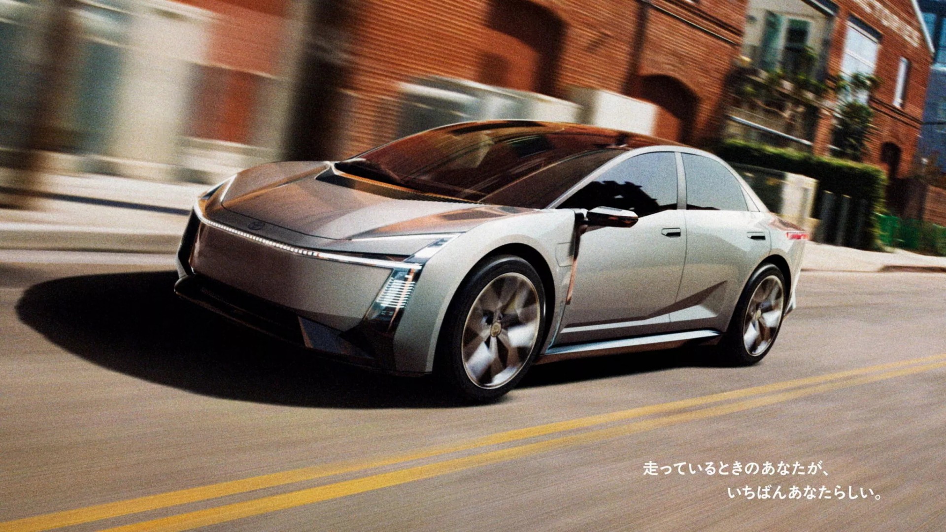 Corolla chạy điện