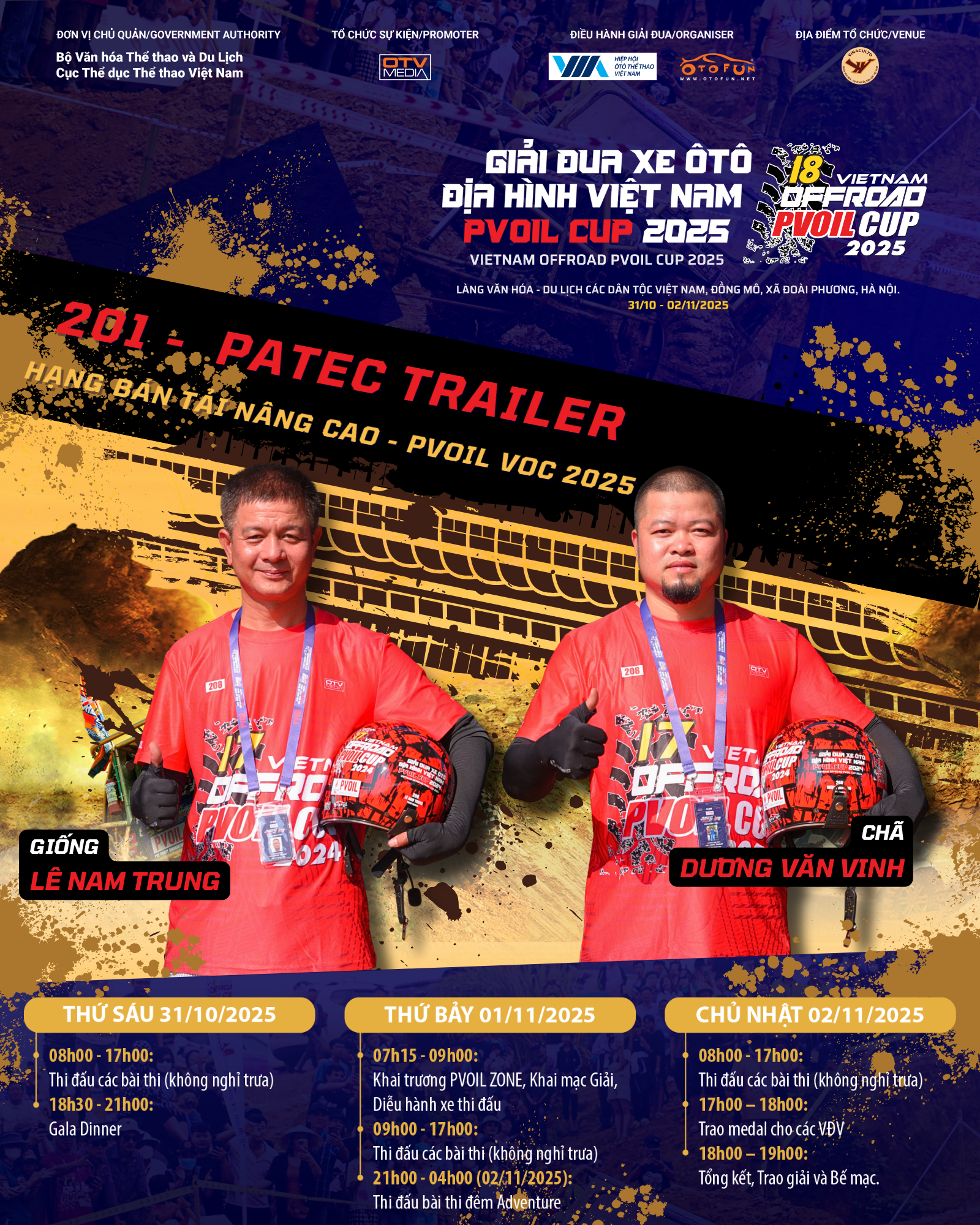 Đội đua 201 PVOIL VOC 2025: Patec Trailer