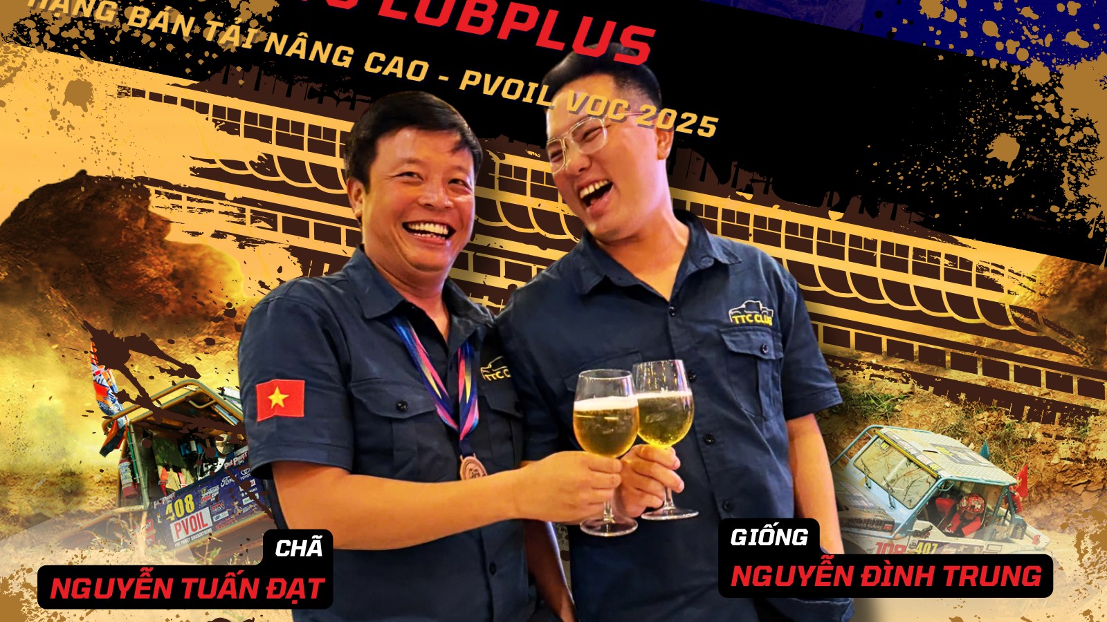 Đội đua 205 PVOIL VOC 2025: TTC Lubplus