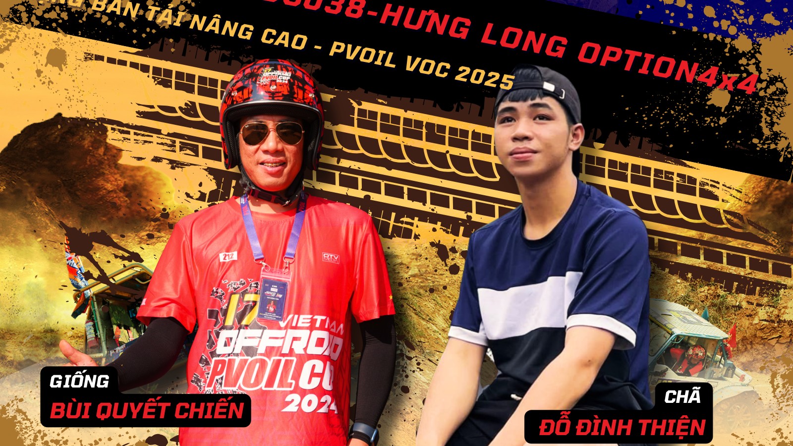 Đội đua 204 PVOIL VOC 2025: TVC-PDC038 Hưng Long Option4x4