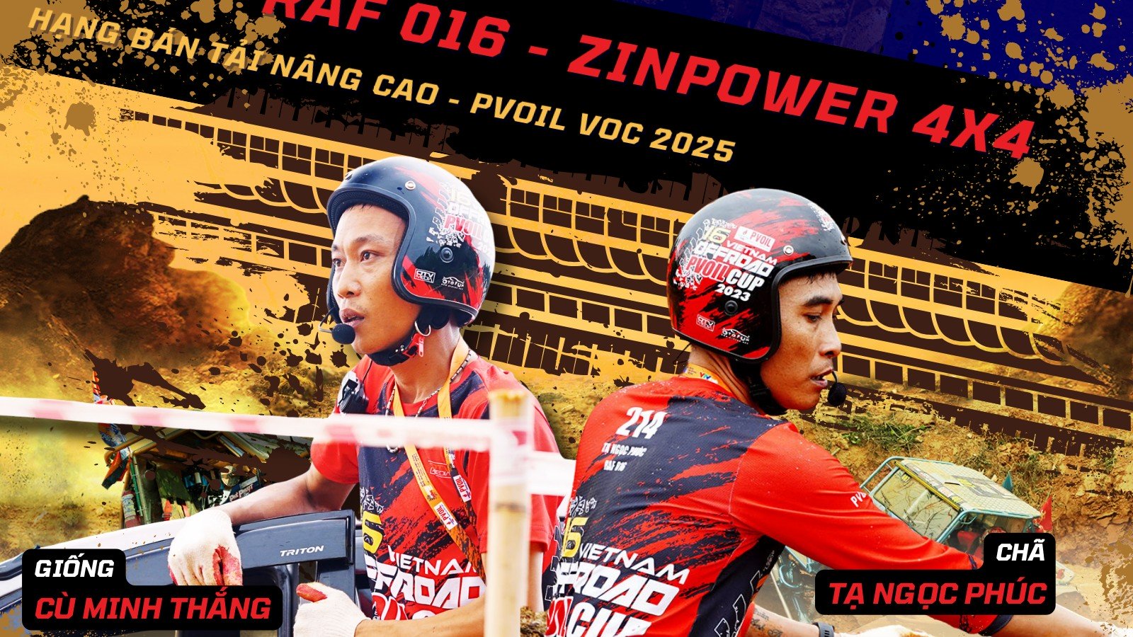 Đội đua 206 PVOIL VOC 2025: RAF 016 - Zinpower 4×4