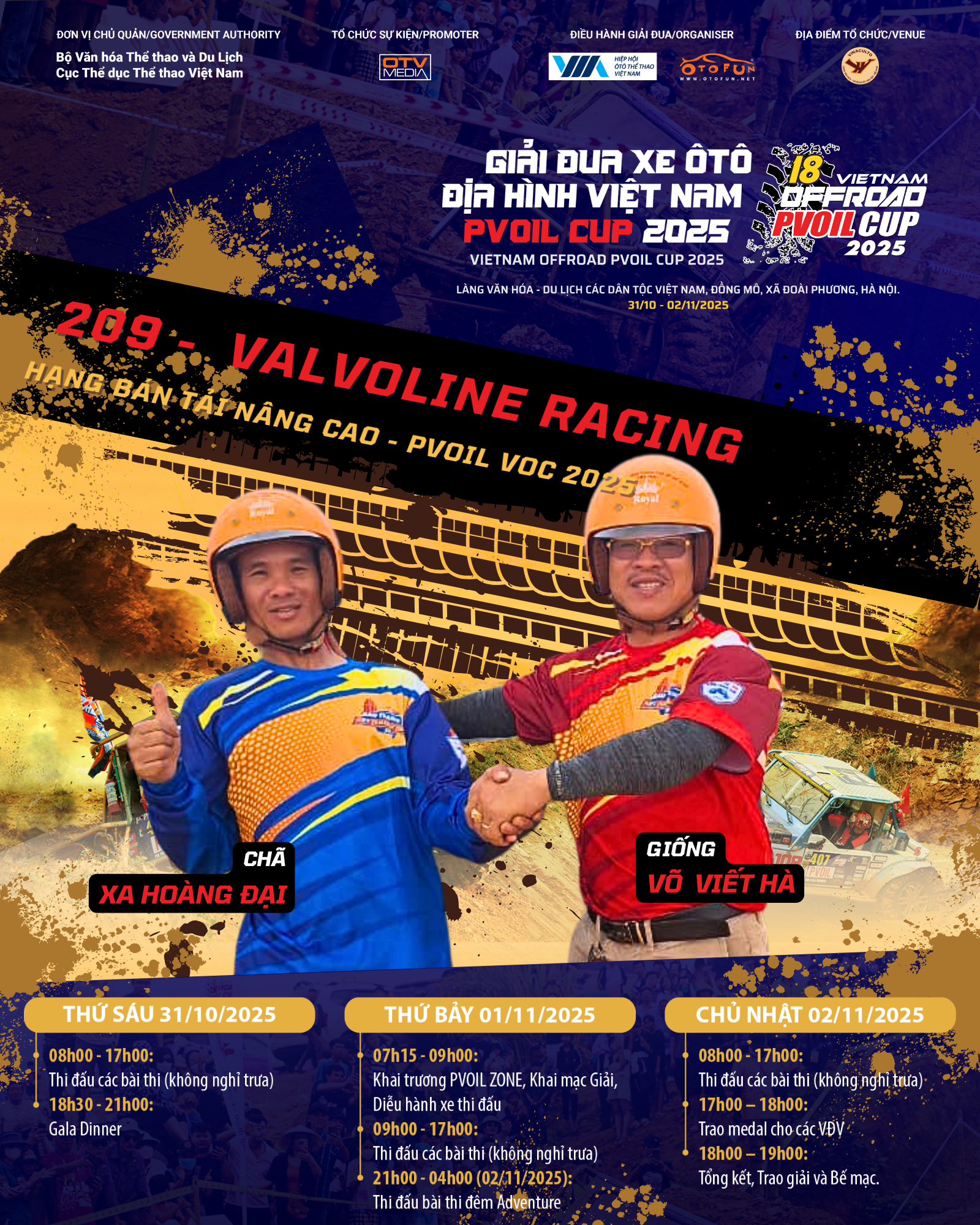 Đội đua 209 PVOIL VOC 2025
