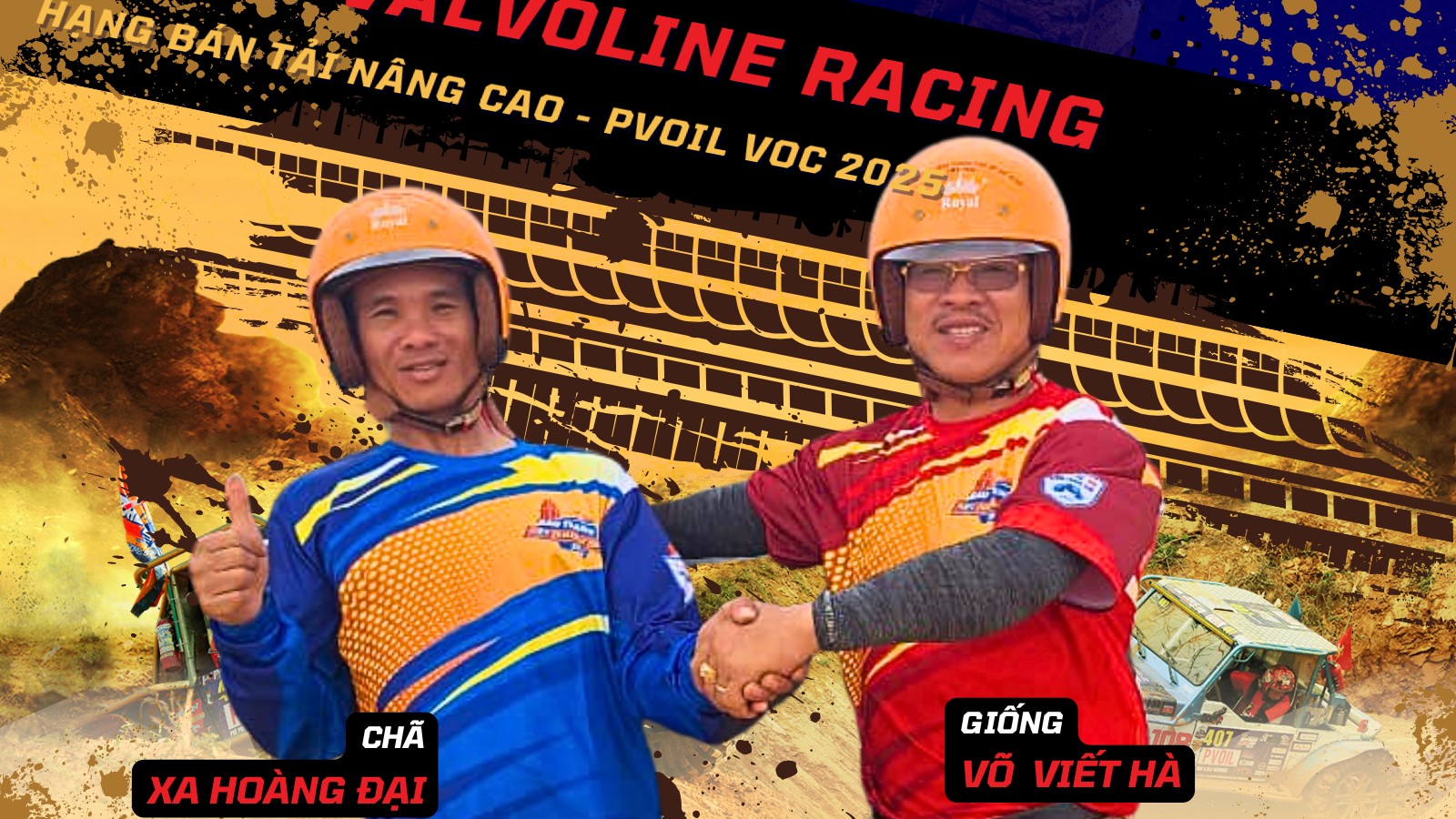 Đội đua 209 PVOIL VOC 2025: Valvoline Racing