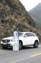 Hai tuần sau lũ, chủ xe vẫn đi tìm chiếc Mercedes-Benz GLC bị nước cuốn trôi ở Thái Nguyên