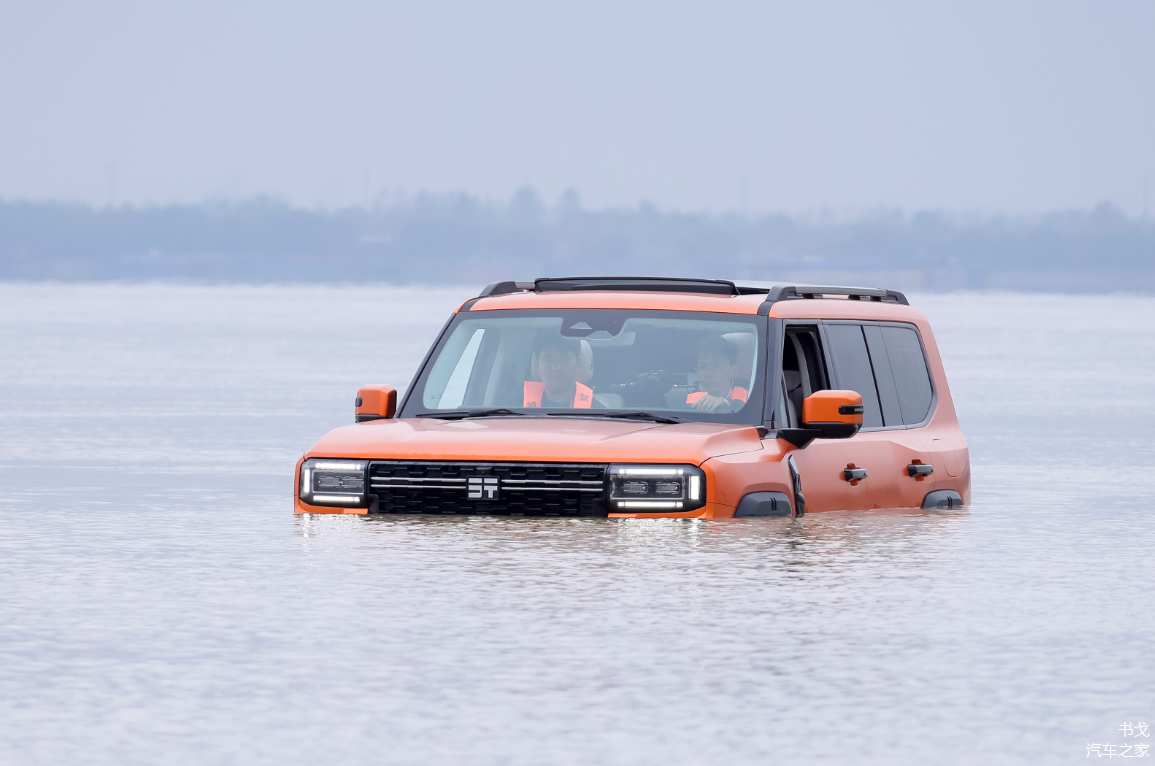 Jetour Zongheng G700 chính thức mở bán