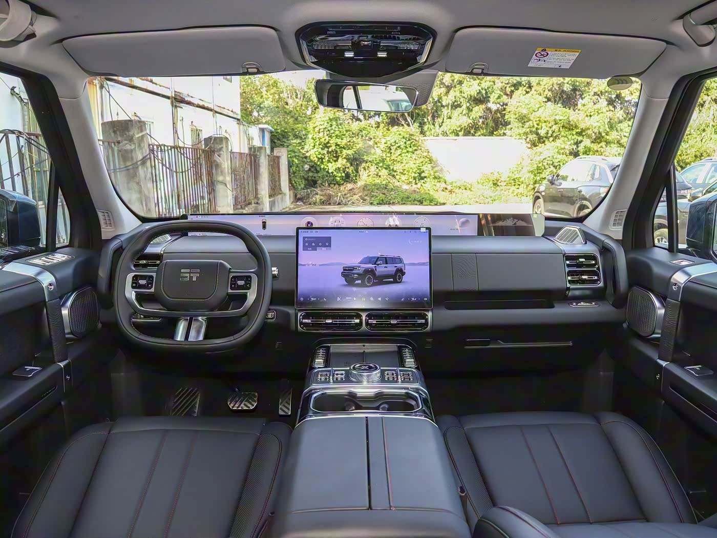 Jetour Zongheng G700 chính thức mở bán