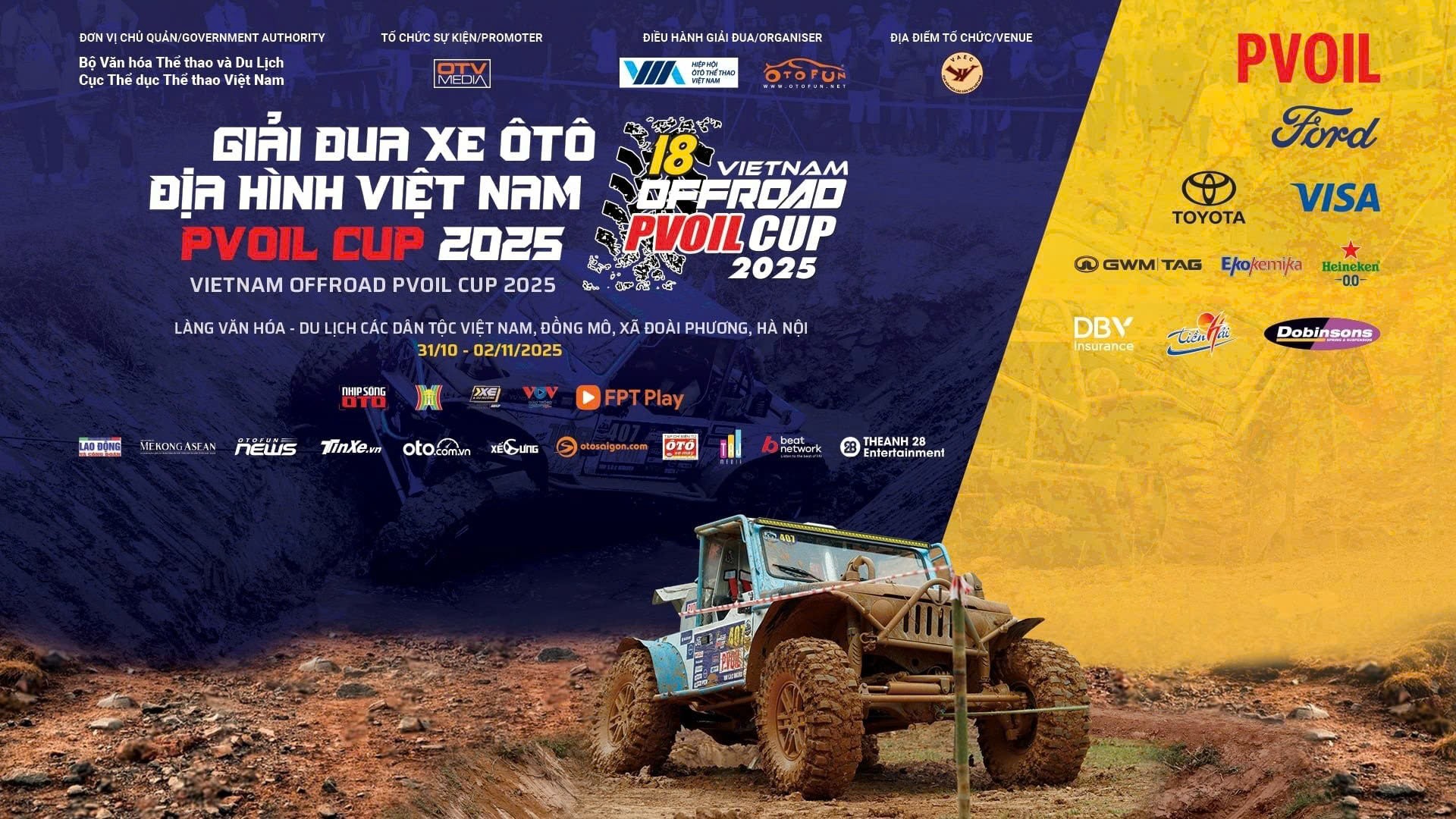 Cùng Toyota Hilux chinh phục cung lái thử đầy kịch tính tại Giải Đua xe Ô tô Địa hình PVOIL Cup 2025
