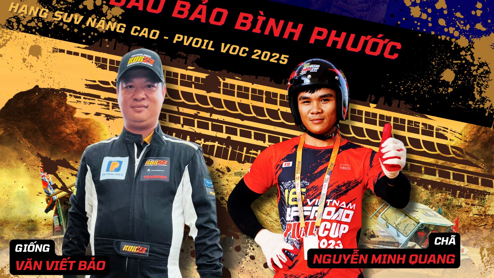 Đội đua 301 PVOIL VOC 2025: Bảo Bảo Bình Phước