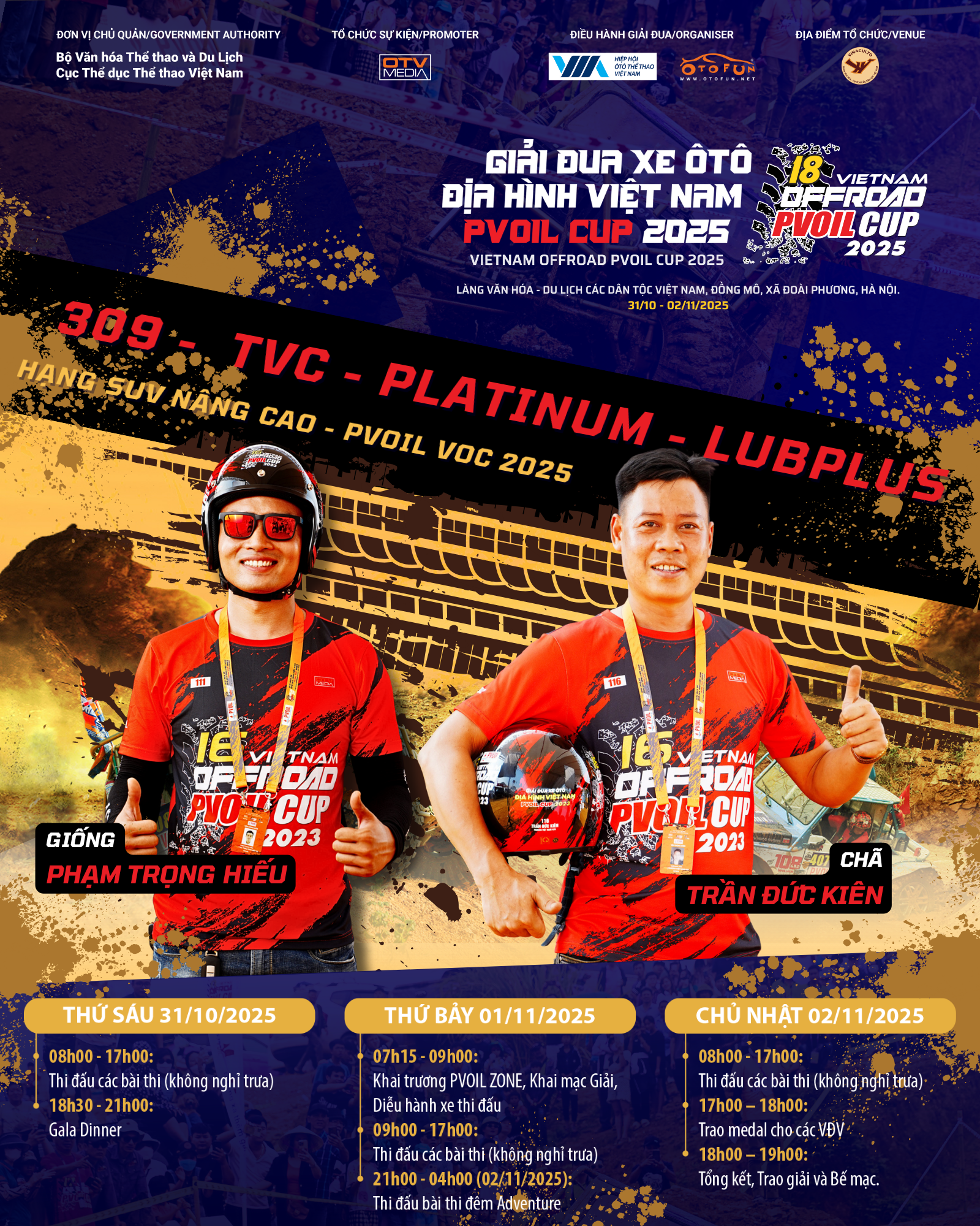 Đội đua 309 PVOIL VOC 2025: TVC - Platinum Lubplus Đội đua 309 PVOIL VOC 2025