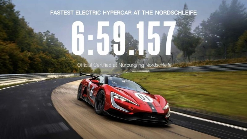 xe điện thương mại BYD Yangwang U9 Xtreme ra mắt