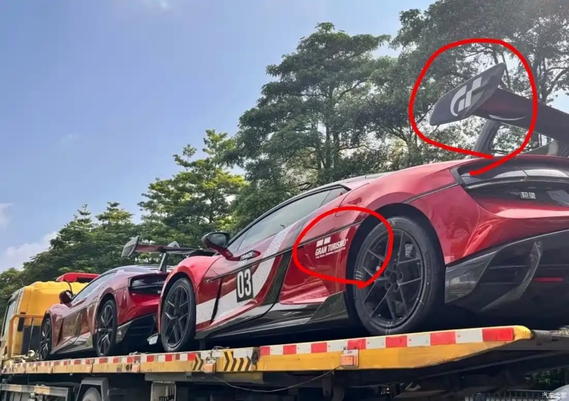 BYD Yangwang U9 Xtreme