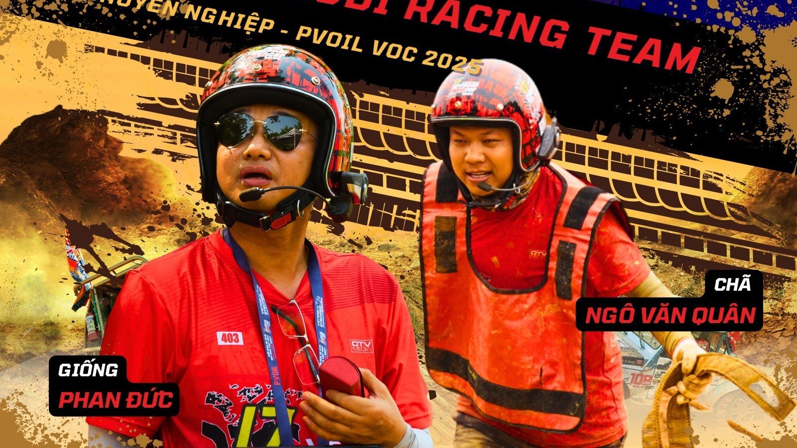 Đội đua 403 PVOIL VOC 2025: HOC Rubi Racing