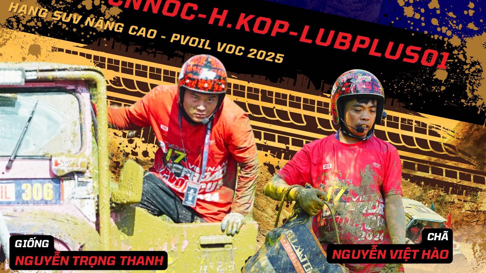 Đội đua 314 PVOIL VOC 2025: CNNOC - H.Kop-Lubplus01