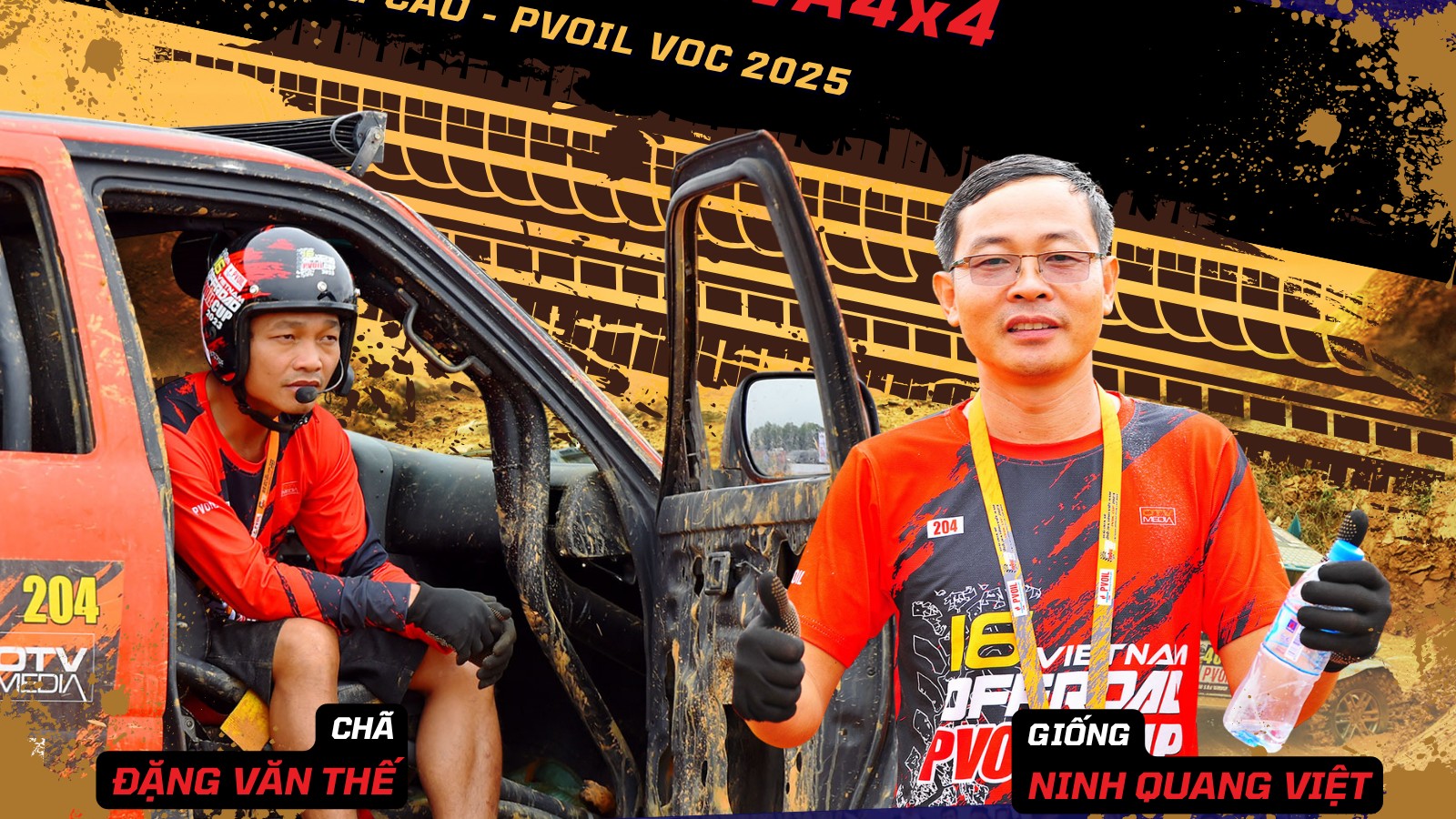 Đội đua 311 PVOIL VOC 2025: TP.HCM - Nova4x4