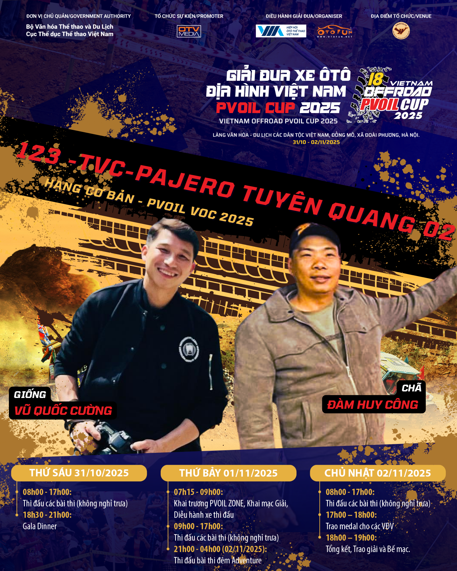 Đội đua 123 PVOIL VOC 2025: TVC - Pajero Tuyên Quang 02 Đội đua 123 PVOIL VOC 2025