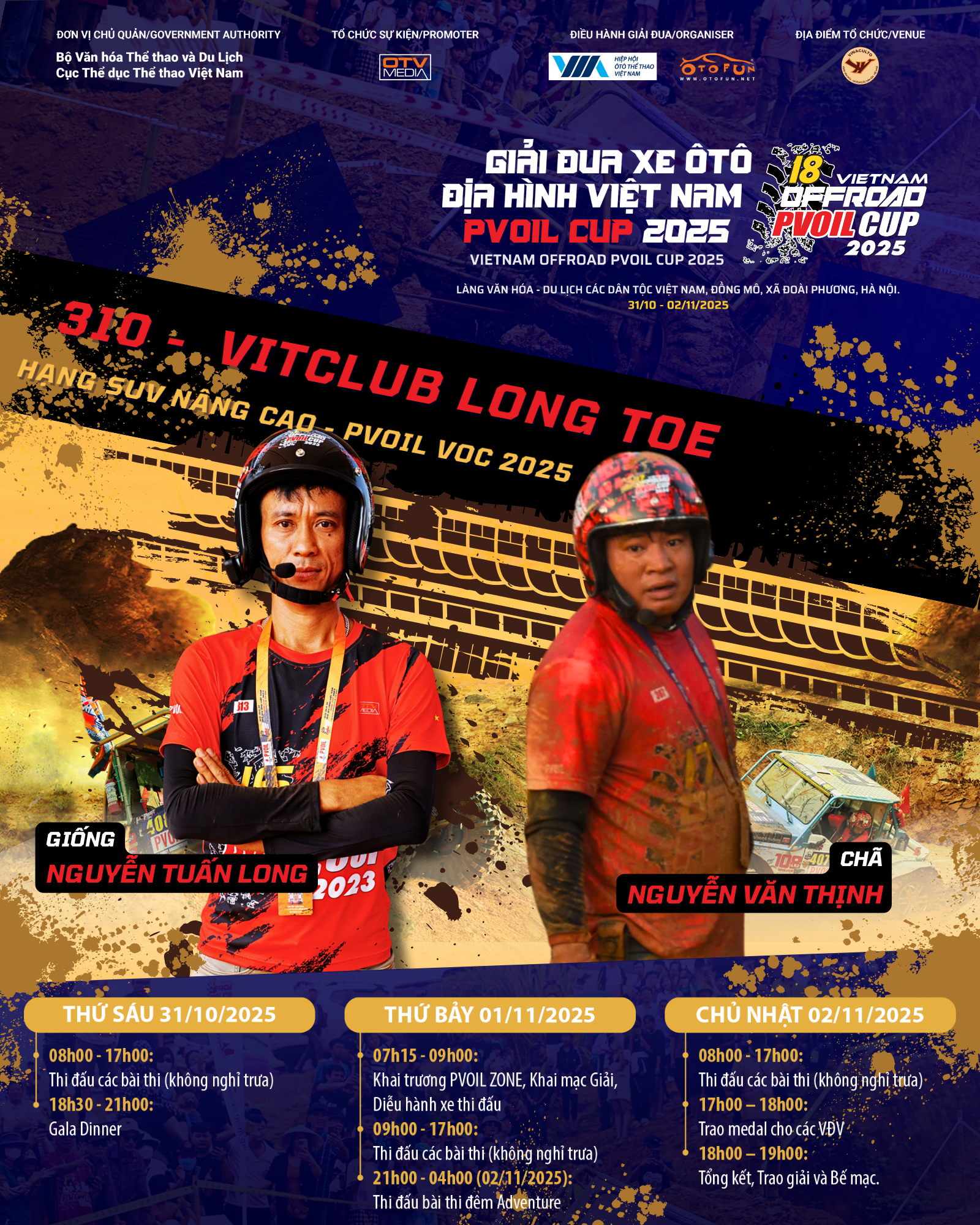 Đội đua 310 PVOIL VOC 2025