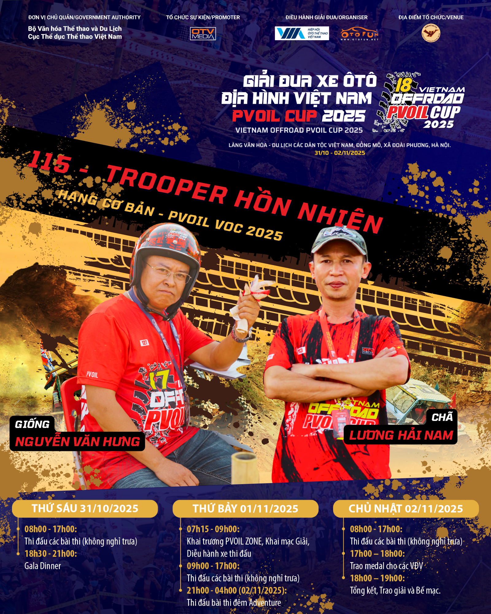 Đội đua 115 PVOIL VOC 2025: TROOPER HỒN NHIÊN