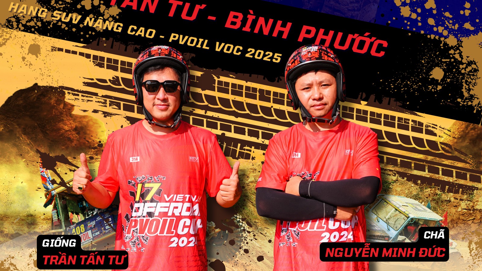 Đội đua 316 PVOIL VOC 2025: Tấn Tư - Bình Phước