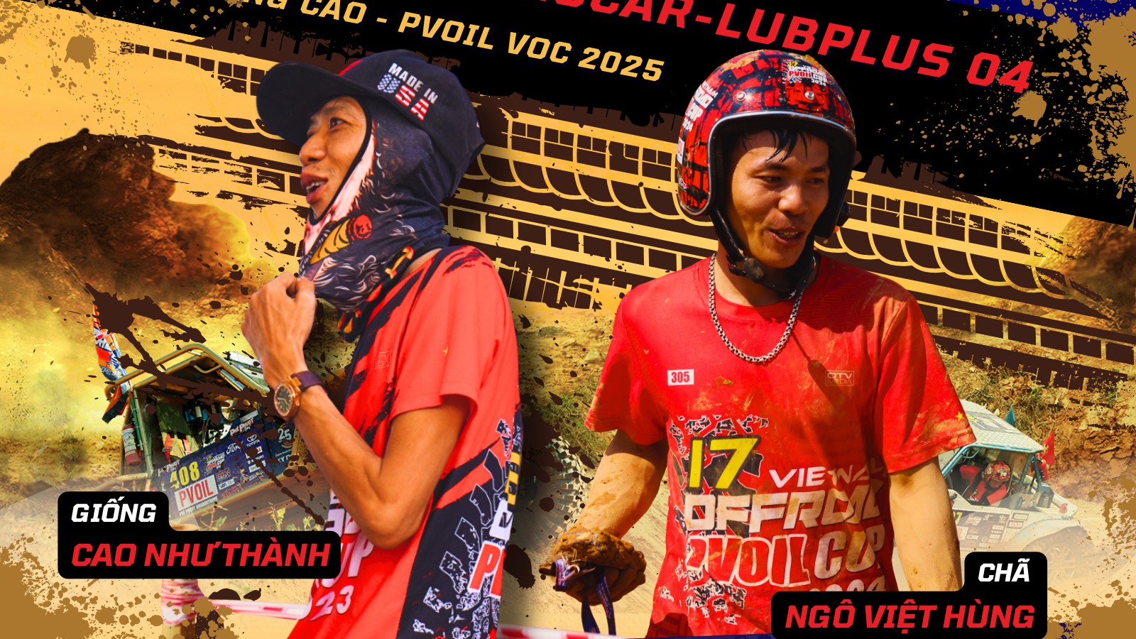 Đội đua 317 PVOIL VOC 2025: CNNOC – Herocar-Lubplus 04