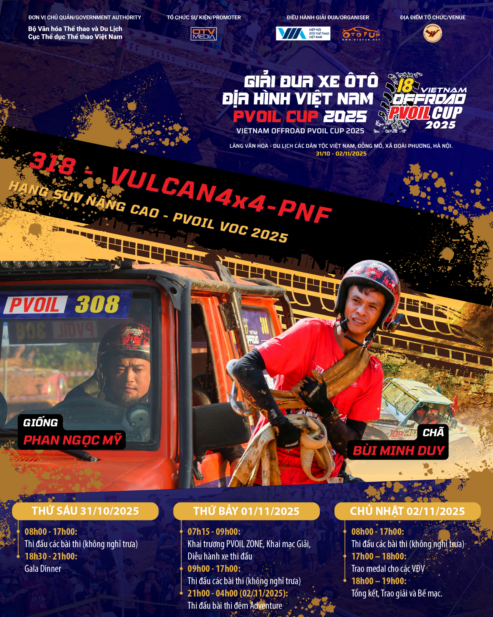 Đội đua 318 PVOIL VOC 2025 bao gồm Lái chính Phan Ngọc Mỹ và Lái phụ Bùi Minh Duy