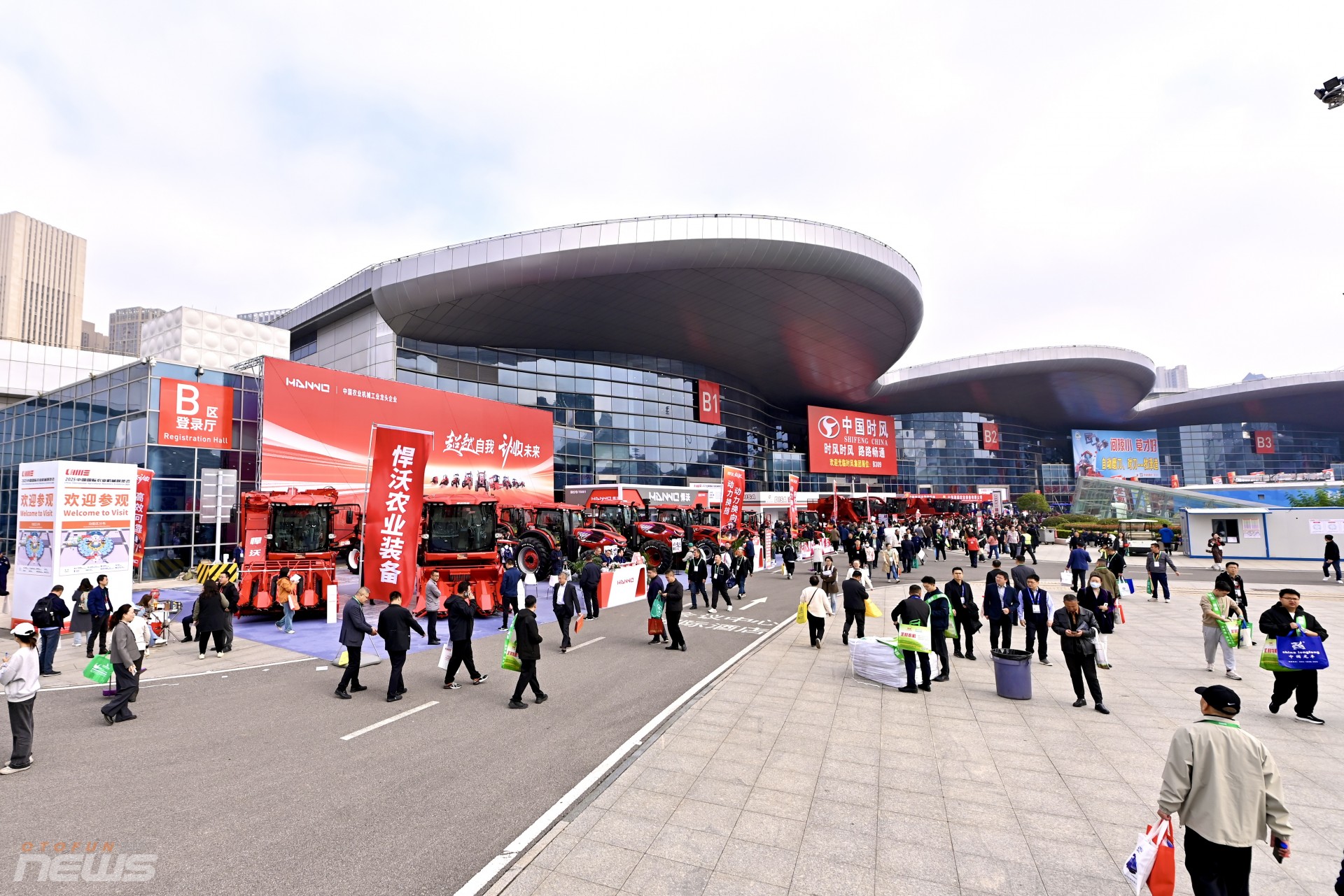 Hơn 2.500 doanh nghiệp quy tụ tại Triển lãm Máy móc Nông nghiệp Quốc tế Trung Quốc CIAME 2025 Hơn 2.500 doanh nghiệp quy tụ tại Triển lãm Máy móc Nông nghiệp Quốc tế Trung Quốc CIAME 2025