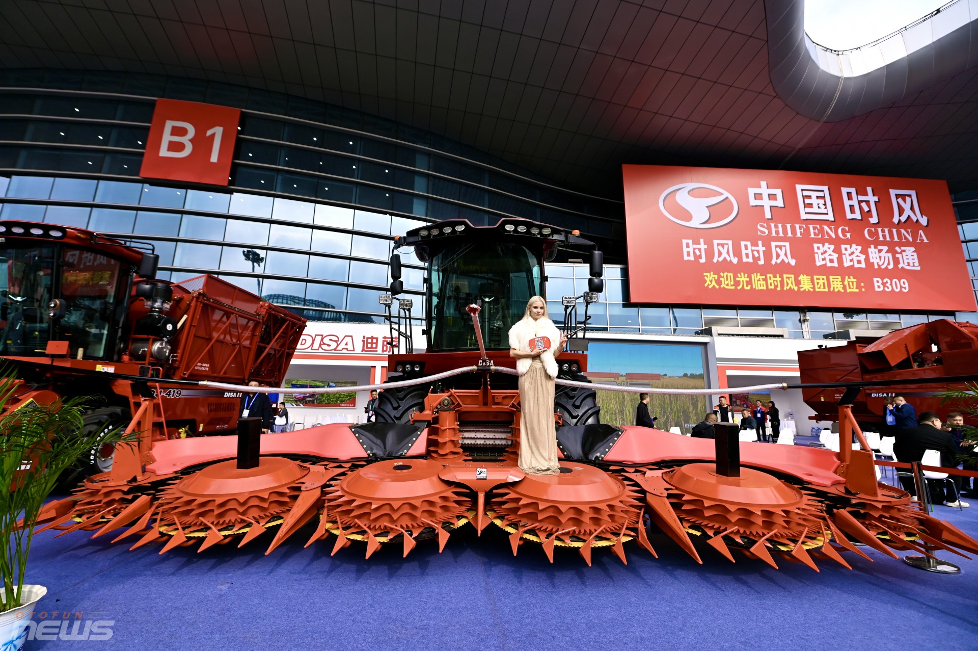 Hơn 2.500 doanh nghiệp quy tụ tại Triển lãm Máy móc Nông nghiệp Quốc tế Trung Quốc CIAME 2025 Hơn 2.500 doanh nghiệp quy tụ tại Triển lãm Máy móc Nông nghiệp Quốc tế Trung Quốc CIAME 2025